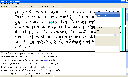 Screenshot of HindiOCR